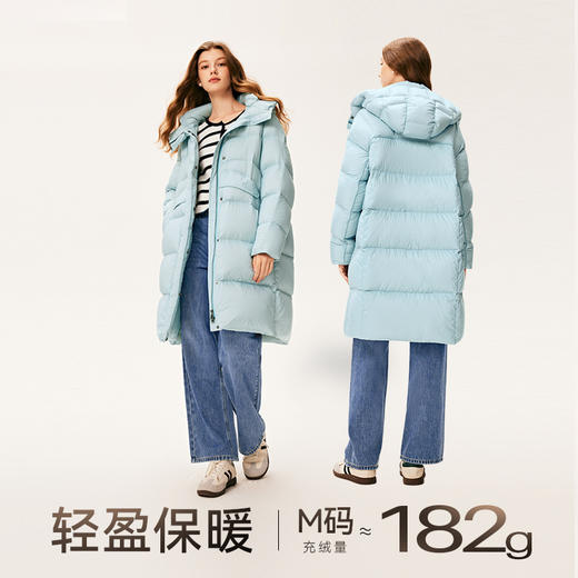 【严选】诗凡黎冬轻薄茧型羽绒服7E9280451 商品图1