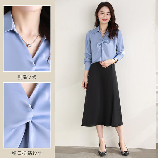 【质感V领】罗蒙女士长袖衬衫优雅简约职场减龄百搭舒适长袖衬衫女 商品图1