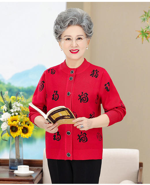 【大码唐装外套】秋装洋气外套  奶奶毛衣针织上衣   中老年妈妈装 商品图6