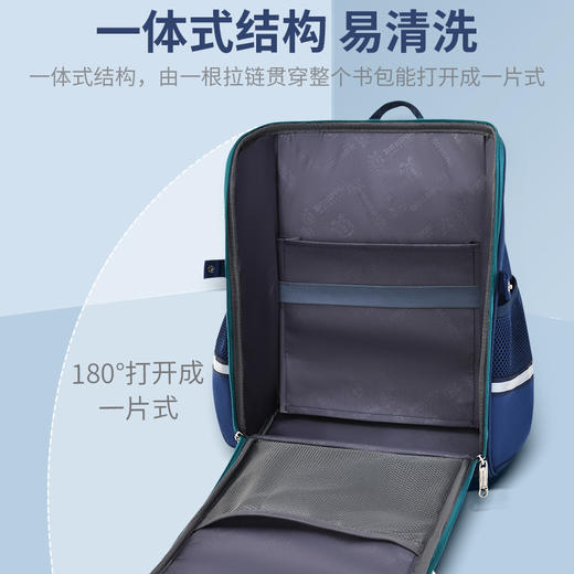 巴布豆小学生书包女孩1-3-6年级男童双肩包超轻减负护脊_HLY 商品图2
