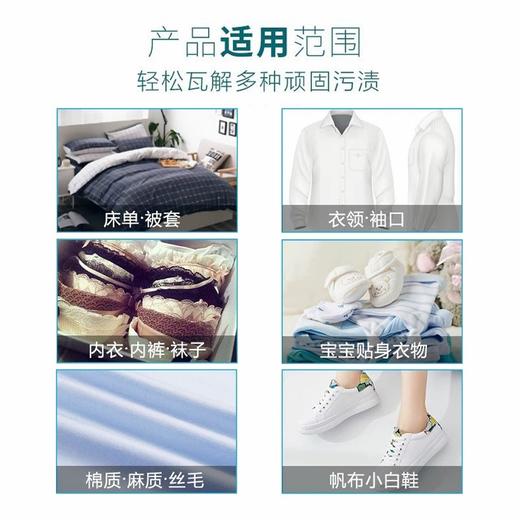 【中欧班列精选6块】意大利皂 原装进口大公鸡管家柠檬马赛皂/植物皂 300g/块OC 商品图9