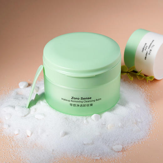 澳碧芙零感净透卸妆膏80g+15g（230708） 商品图2