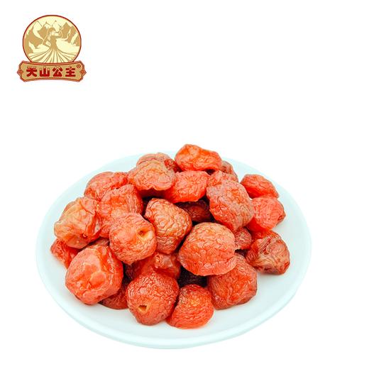 【自营】天山公主新疆特产礼包 干软糯香甜有嚼劲个大饱满500g/袋（十全十美） 商品图7