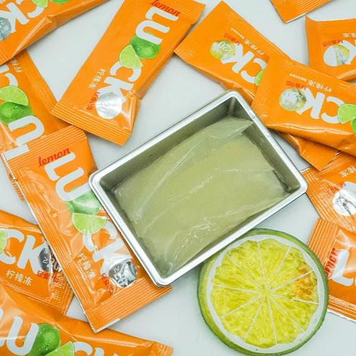 重庆特产【伯卿柠檬冻】酸甜果冻布丁糖儿童零食小吃 商品图3