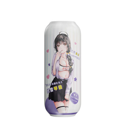 魅爱空间动漫双头飞机杯 商品图5