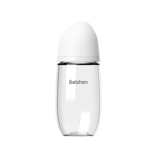贝臻米粒系列宽口径高硼硅玻璃奶瓶240ML 商品图2