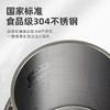 【KL】热水壶 美的（Midea）SH15Q1-201  1.5L 商品缩略图2