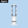 Dyson戴森AM09 无叶冷暖风扇 凉风+制暖二合一 商品缩略图2