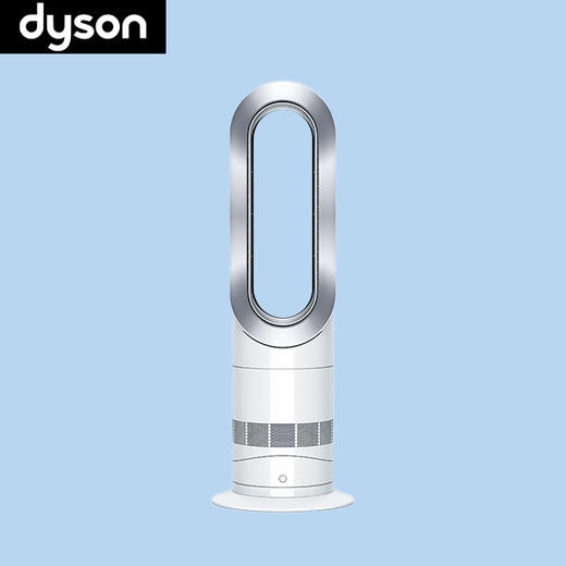 Dyson戴森AM09 无叶冷暖风扇 凉风+制暖二合一 商品图2