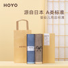 HOYO厚祐 千鸟格毛巾双条装礼盒 商品缩略图0