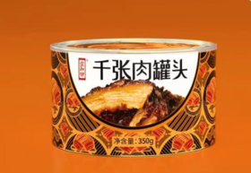 宣和坊牌千张肉罐头350g/听