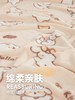 三利儿童毛巾3条 洗脸家用吸水珊瑚绒非全纯棉宝宝男女卡通小毛巾 商品缩略图3