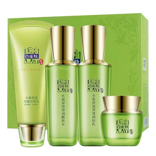 百雀羚水盈保湿甄选礼盒 商品图3
