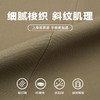 【新款DXS】大依优型中长款风衣翻领经典加肥加大码上衣外套商务休闲男士秋装 商品缩略图1