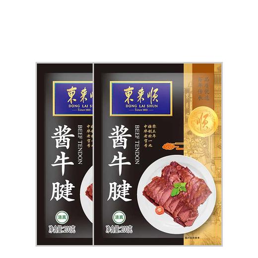 东来顺 酱牛腱 200g*2 商品图0
