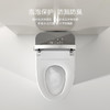 H862欧若拉智能马桶  简配/中配/高配/顶配 商品缩略图1