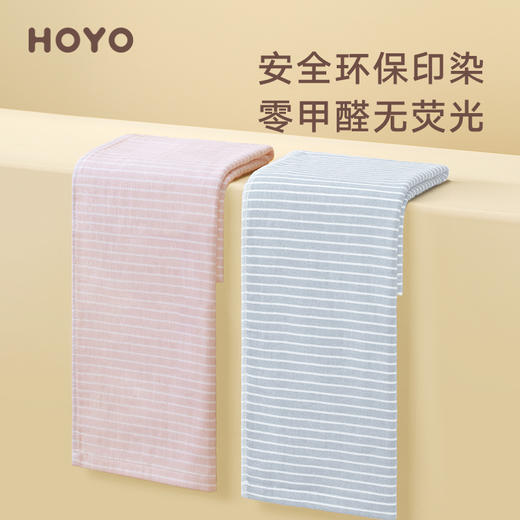 HOYO厚祐 素颜毛巾橡木双条装礼盒 商品图3