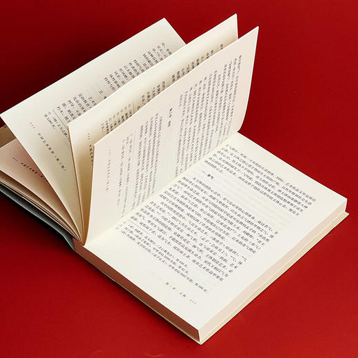 中国艺术哲学 第三版 朱志荣 华东师范大学出版社 商品图8