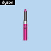 Dyson 戴森多功能造型器旗舰套装HS05\HS03  空气卷发棒 商品缩略图0