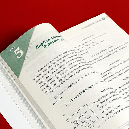 英语语音学 第四版 孟宪忠 高等师范院校英语语音教材 英语教育 商品图9