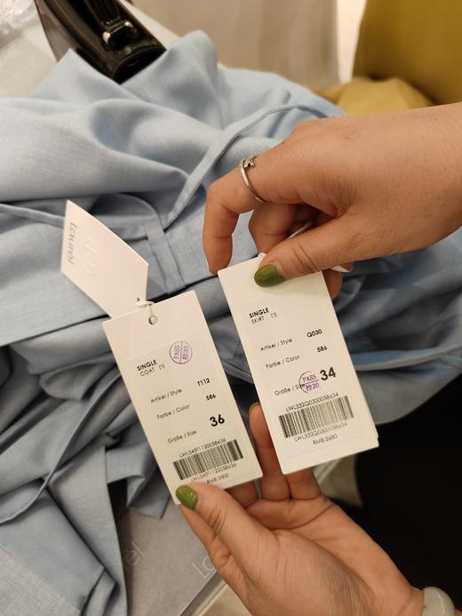 Laurel劳芮23秋浅蓝色一粒扣西装LWL345T11200 商品图6