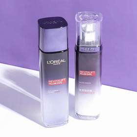 欧莱雅玻色因水乳130ml+110ml