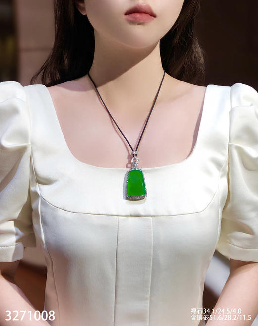 老坑艳绿无事牌吊坠【3271008】具体价格微信咨询 商品图4