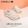 康莉KHM3A670阿甘鞋女软底秋季新款时尚拼接轻便透气拼色休闲运动鞋 商品缩略图2