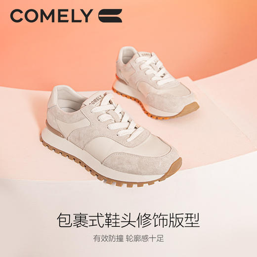 康莉KHM3A670阿甘鞋女软底秋季新款时尚拼接轻便透气拼色休闲运动鞋 商品图2