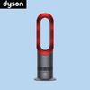 Dyson戴森AM09 无叶冷暖风扇 凉风+制暖二合一 商品缩略图0