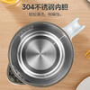 【KL】热水壶 美的（Midea）SH15Q1-201  1.5L 商品缩略图3