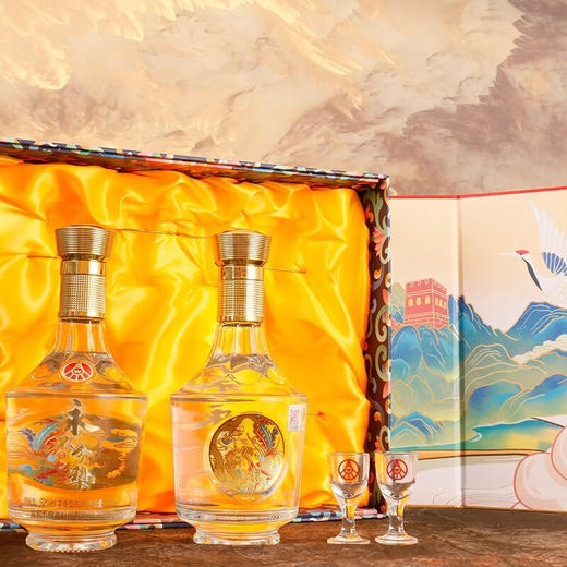 五粮液 永不分梨龙凤呈祥礼盒装 500ml*2瓶 52度浓香型白酒 酒体细腻柔和，入口顺滑，回味悠长 两瓶一龙一凤  寓意吉祥  简约大气 商品图1