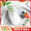 【教师订奶】木糖醇益生菌酸牛奶 商品缩略图0