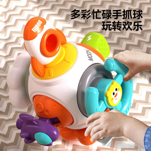 【玩转欢乐！多彩忙碌手抓球】曼哈顿忙碌球，颜色鲜艳、造型可爱，可以陪伴宝贝成长、锻炼抓握能力li 商品图0