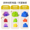 【儿益智早教！不规则叠叠乐】丰富的颜色和形状，激发宝宝的创造力和想象力，助力宝宝智力和手眼协调能力的全面发展li。 商品缩略图3