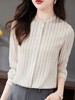 LS-9020重磅丝绸条纹真丝衬衫2023秋季新款通勤小衫气质桑蚕丝上衣 商品缩略图1