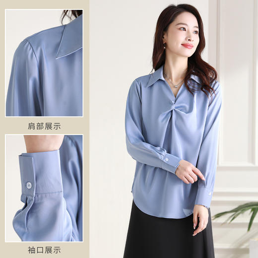 【质感V领】罗蒙女士长袖衬衫优雅简约职场减龄百搭舒适长袖衬衫女 商品图3