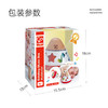 Hape旋转音符八音盒E0332 商品缩略图4
