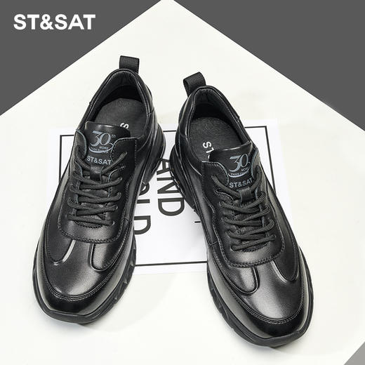 星期六新复古内增高男士休闲鞋SS33122115 商品图2