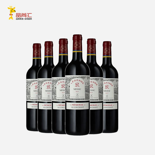 拉菲（LAFITE）传奇源自拉菲罗斯柴尔德 珍藏赤霞 法国原瓶进口红葡萄酒 750ML 商品图4