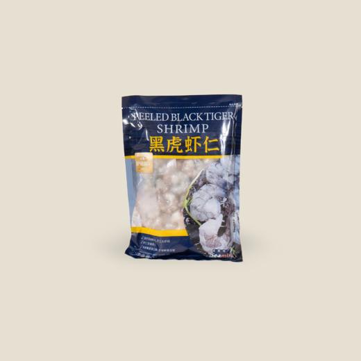 禧美黑虎虾仁 250g 商品图0
