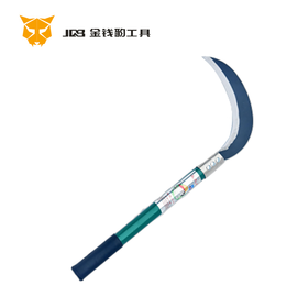 小月牙镰刀