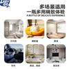 【lazygo】空气除味香氛喷雾360ml 商品缩略图7