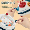【安心啃咬！奇趣泡泡乐】小刺猬硅胶泡泡乐，可抓握、按压、弹跳，激发宝宝手指灵活性和触觉发育li 商品缩略图0
