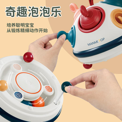 【安心啃咬！奇趣泡泡乐】小刺猬硅胶泡泡乐，可抓握、按压、弹跳，激发宝宝手指灵活性和触觉发育li 商品图0