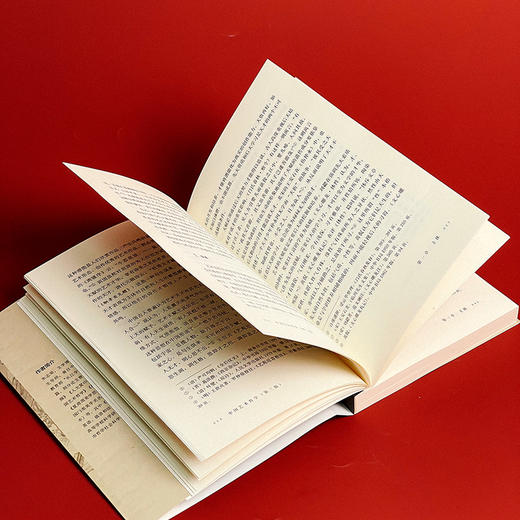 中国艺术哲学 第三版 朱志荣 华东师范大学出版社 商品图9