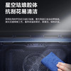 美的（Midea）蒸烤一体机D50S3AT1+BS50D0W 商品缩略图11