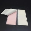 【TXD】复印纸 宇航 241-1白/包 不等分、二等分、三等分 fyz241-1 商品缩略图0