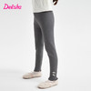 笛莎Deesha 童装女童裤子2023冬季新款优雅弹力打底裤 商品缩略图0