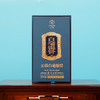 【新品发售】云顶·梵音天香·白毫银针（僧人制茶·限量款） 商品缩略图0